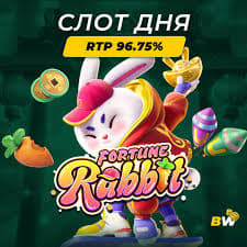 fortune rabbit pg ícone