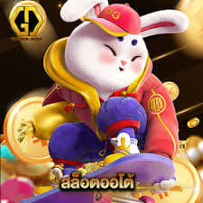 fortune rabbit download ícone