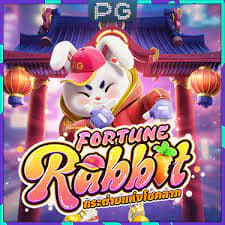 jogo demo fortune tiger ícone